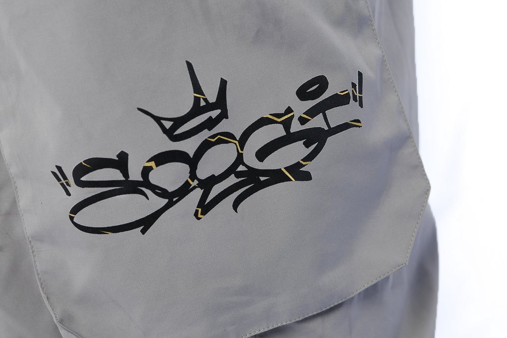 SOOGIDG-7.jpg
