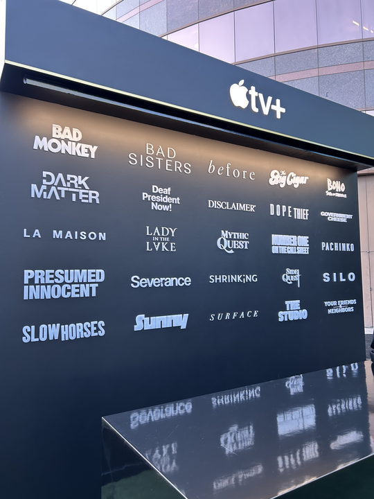 Emmy Contenders Wall.png