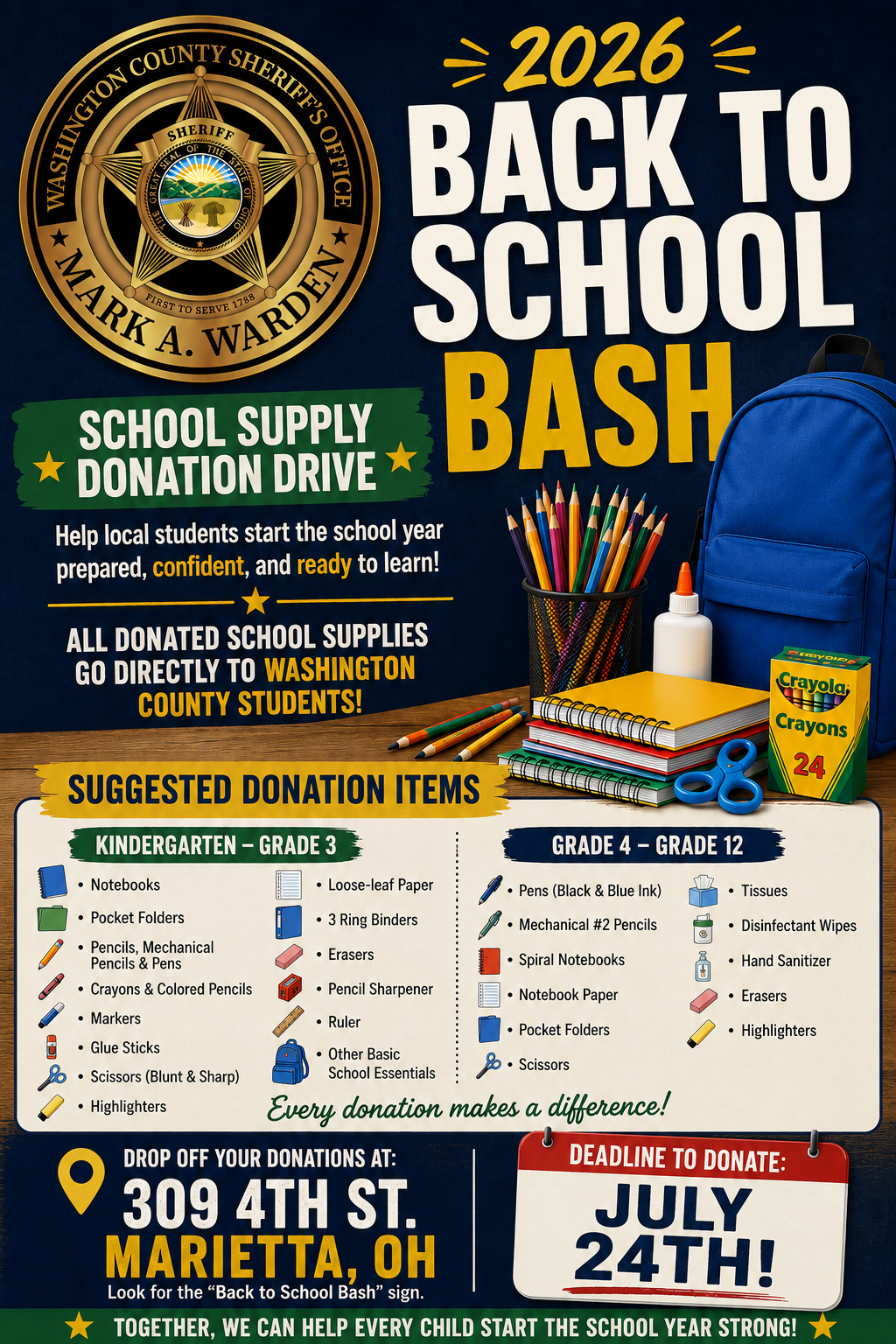 Back2SchoolBash (1).png