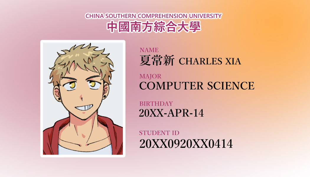 OC STUDENT ID CHARLES.png