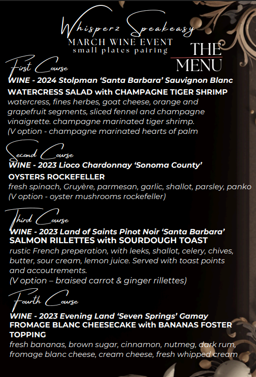 Winepairingmenumarch.png