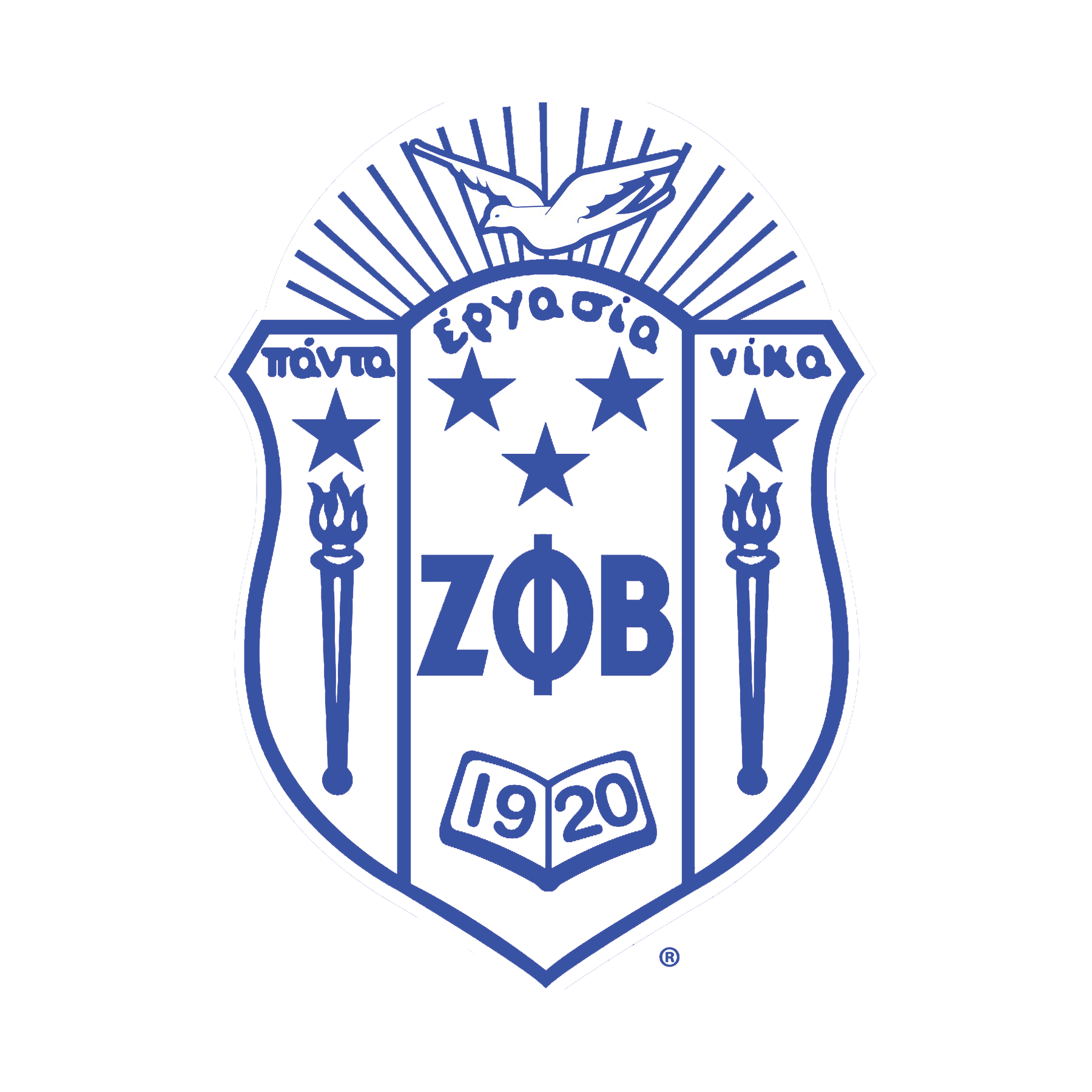 Zeta Phi Beta Sorority, Inc.