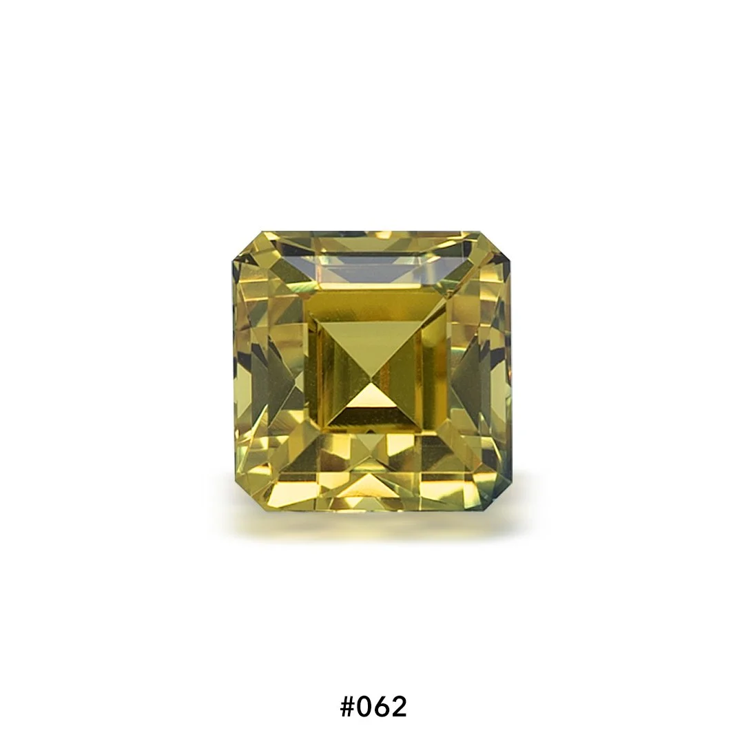Yellow Sapphire #062 - 4.31ct