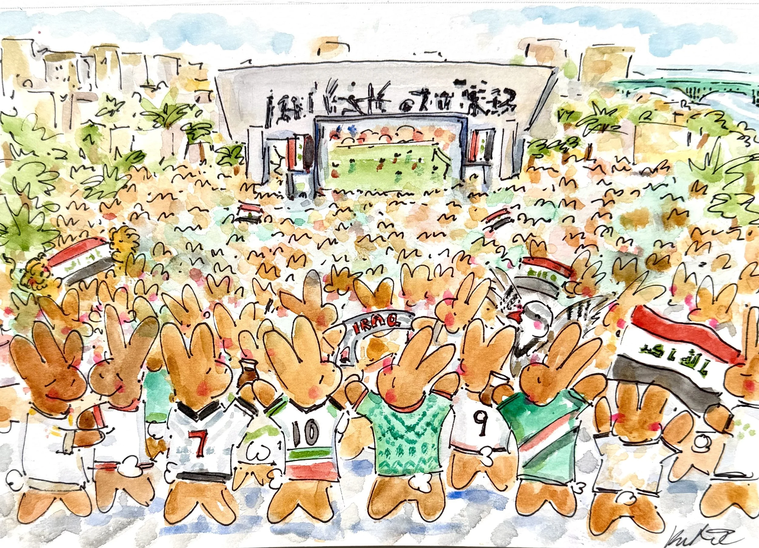 Team Egypt