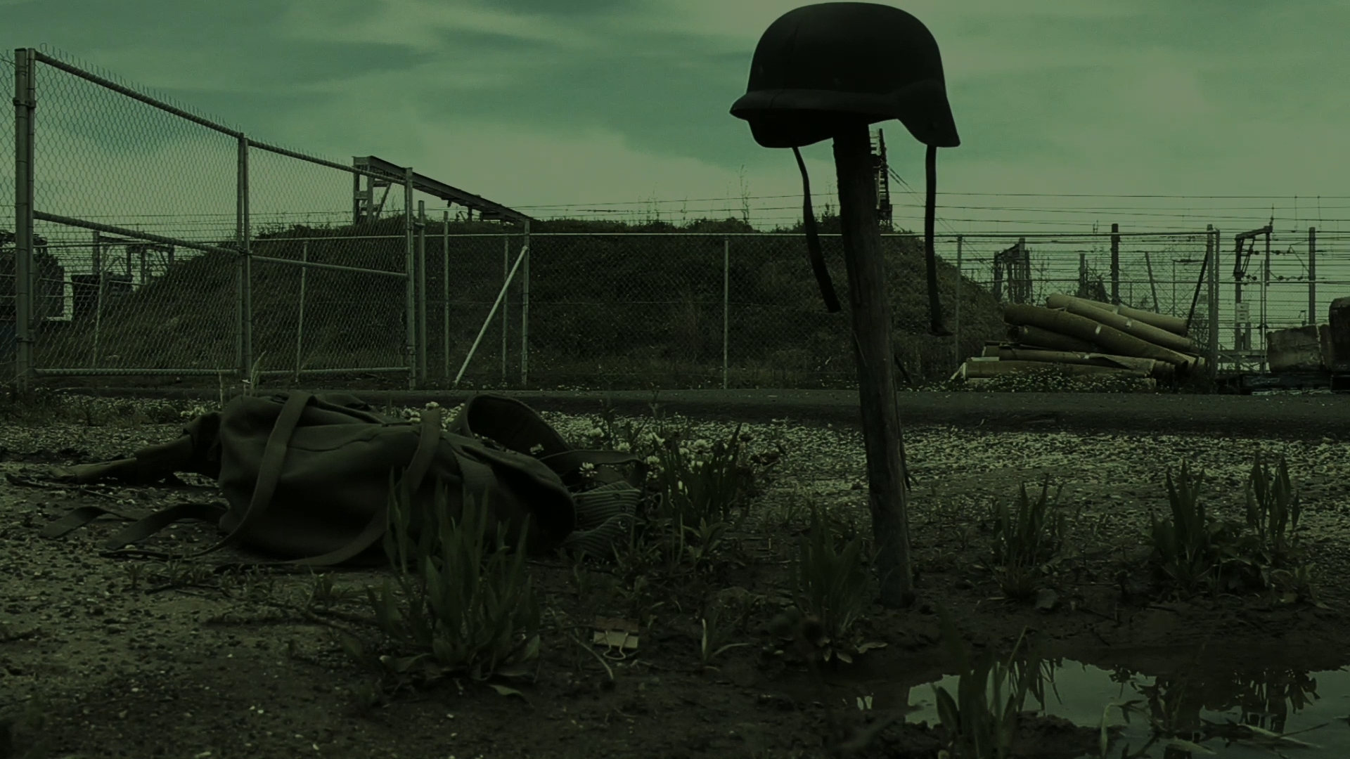 Icarus (2018)