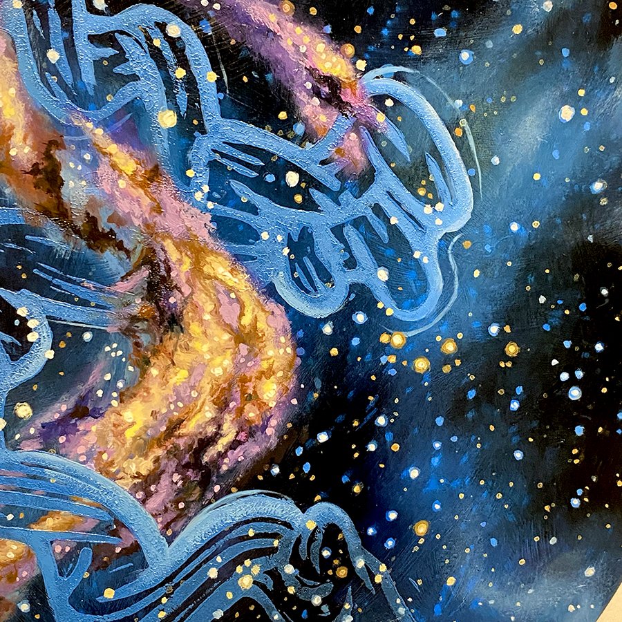 Amy Runyen- Space Egg 2-Detail.jpg