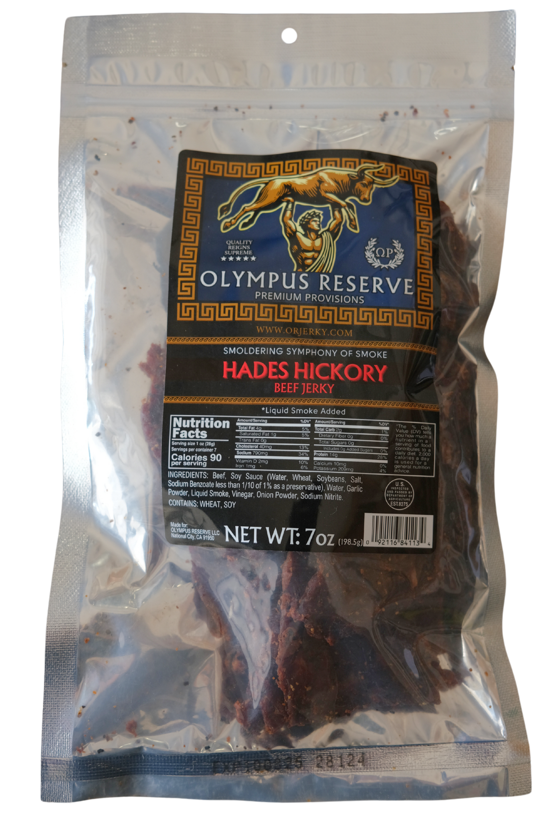 HADES HICKORY PRODUCT PHOTOGRAPHY TRANSPARENT.png