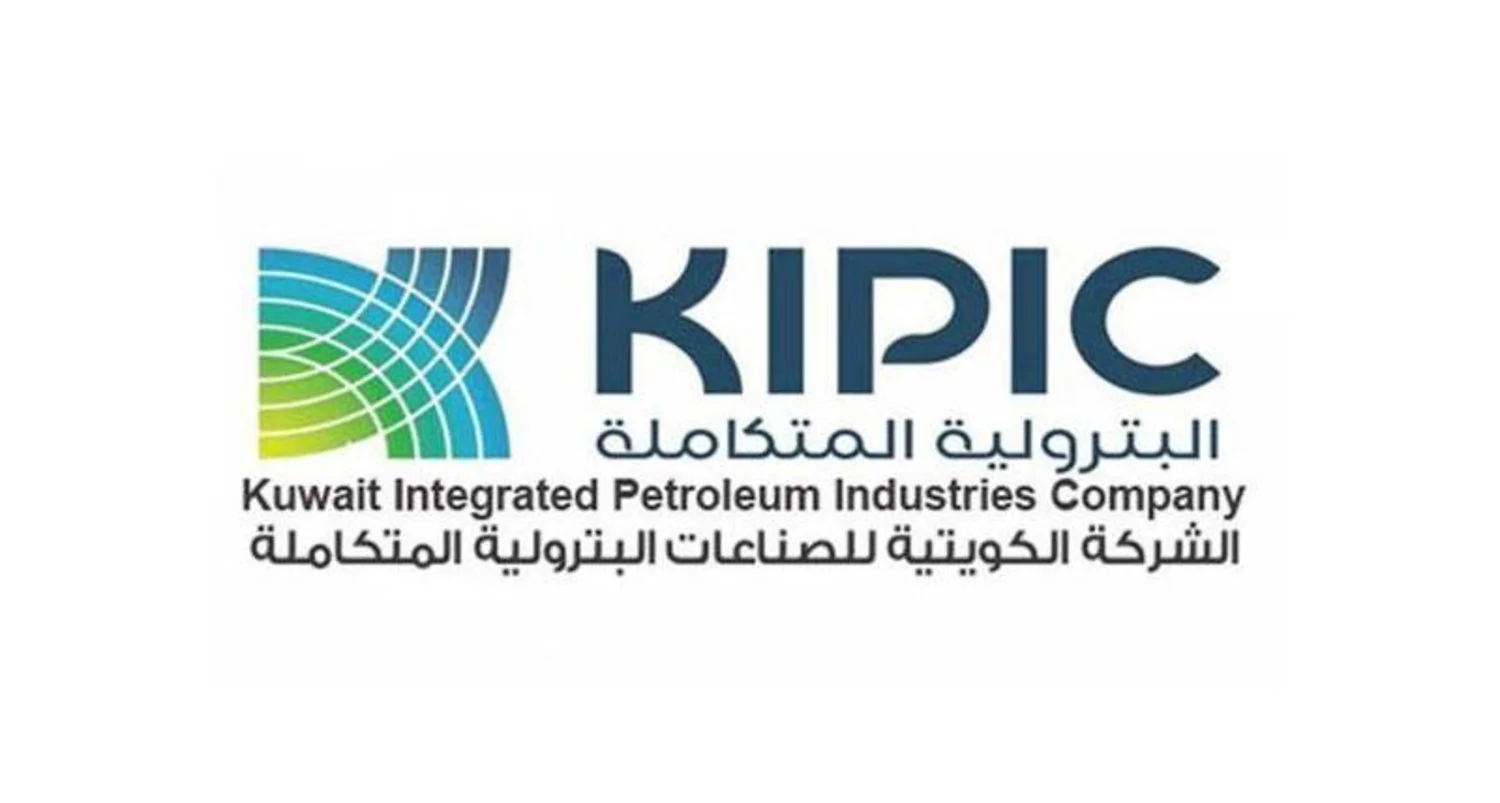 kipic logo.jpeg