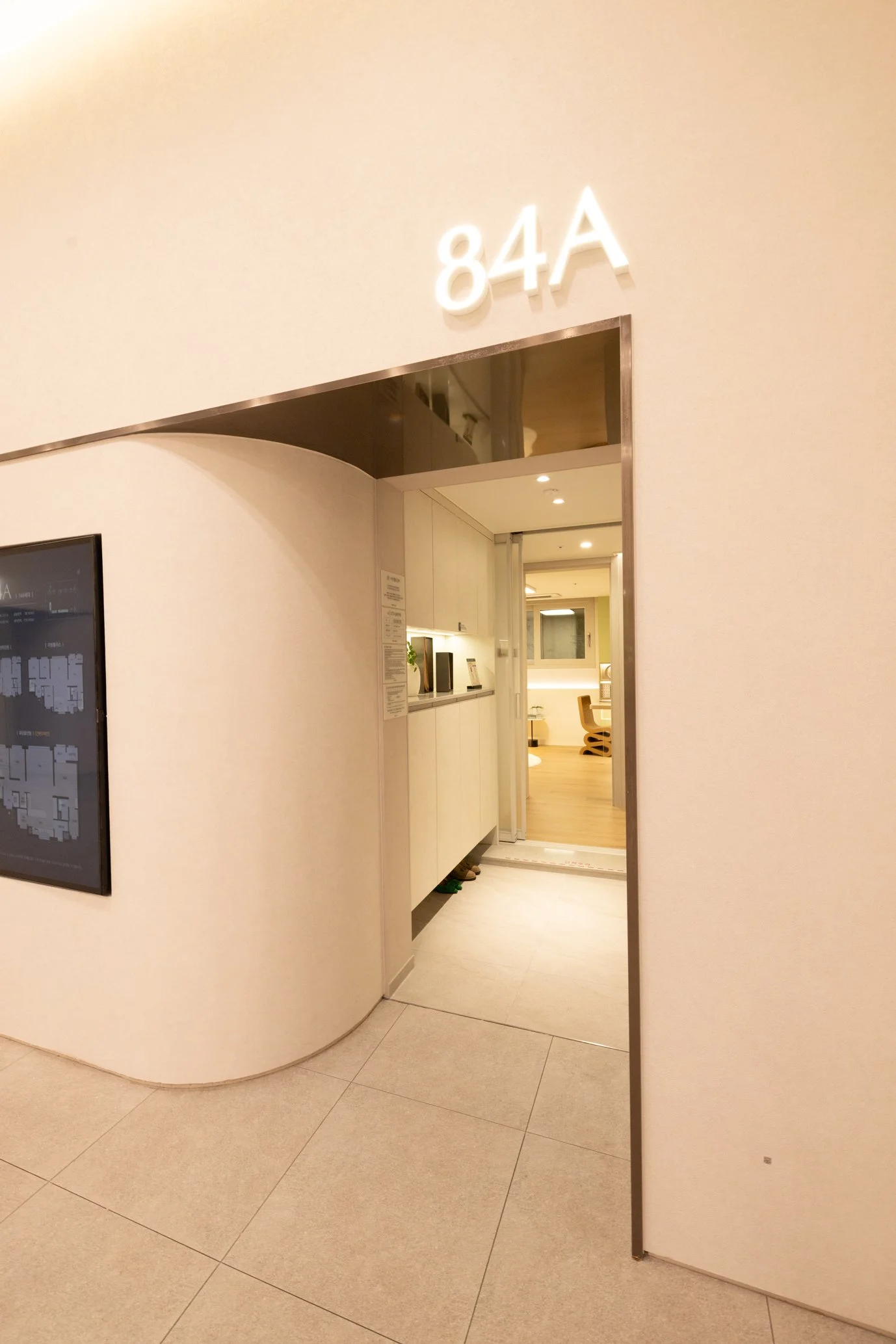 84A