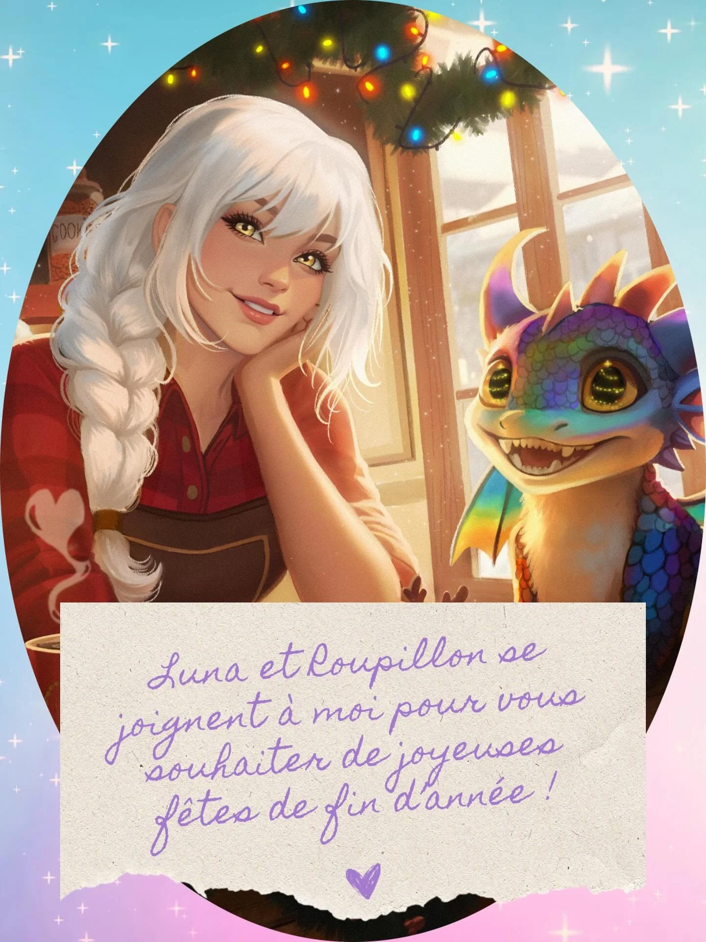 Joyeuses F&ecirc;tes &agrave; tous et toutes ! 🎉💖✨