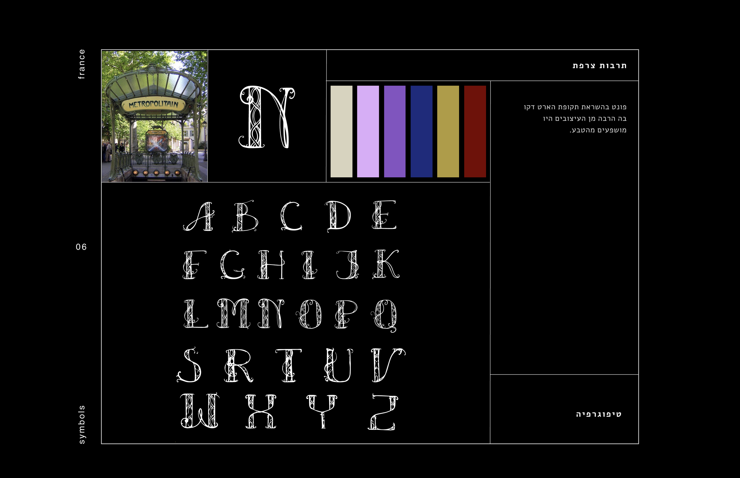 Screenshot 2024-11-08 at 11.59.14 AM.png