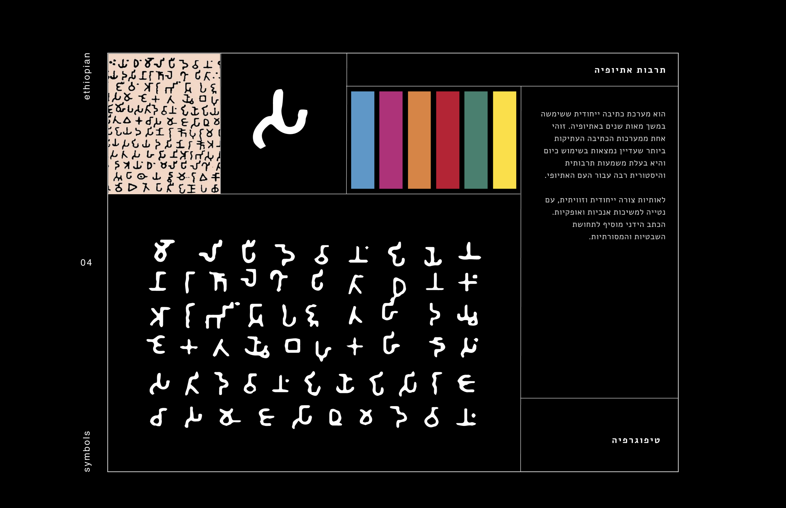 Screenshot 2024-11-08 at 11.58.35 AM.png