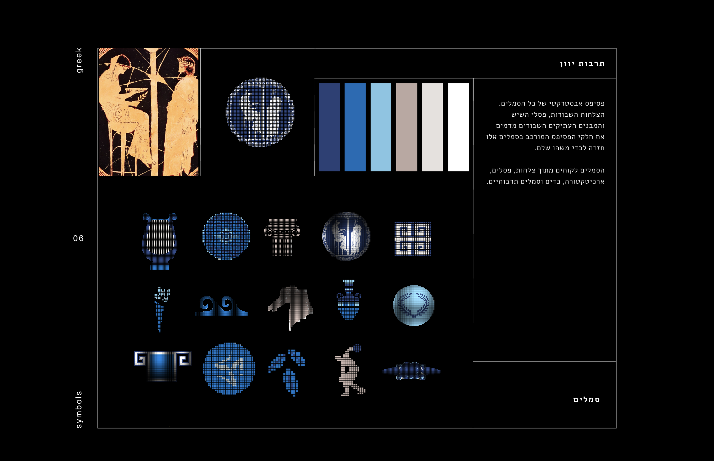 Screenshot 2024-11-08 at 11.59.23 AM.png