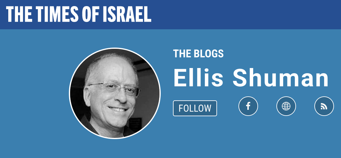 Zeeva Bukai’s ‘Anatomy of Exile’ Wins National Jewish Book Award for Debut Fiction