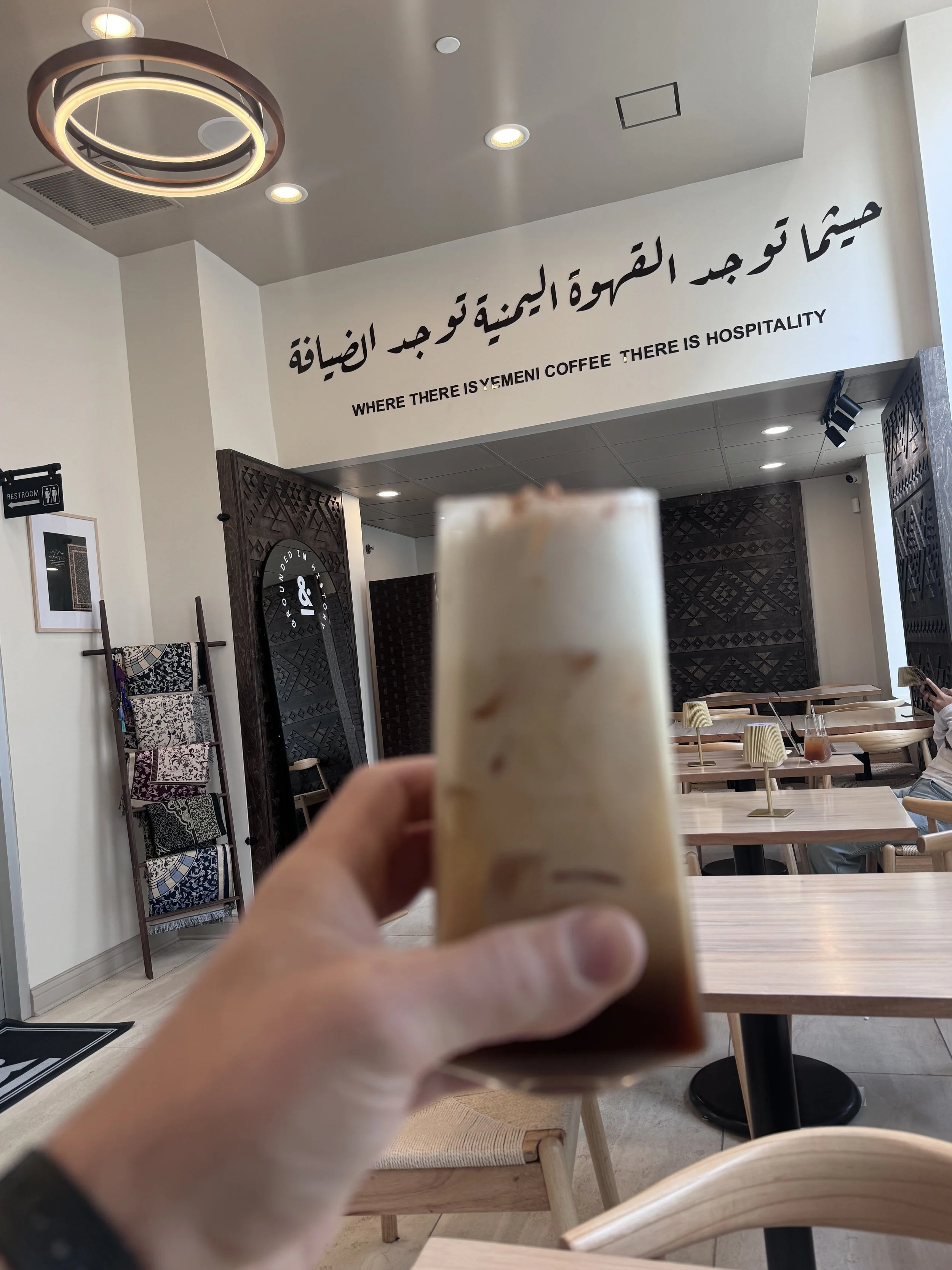 Moka & Co. A Taste of Yemen in the Heart of Chicago