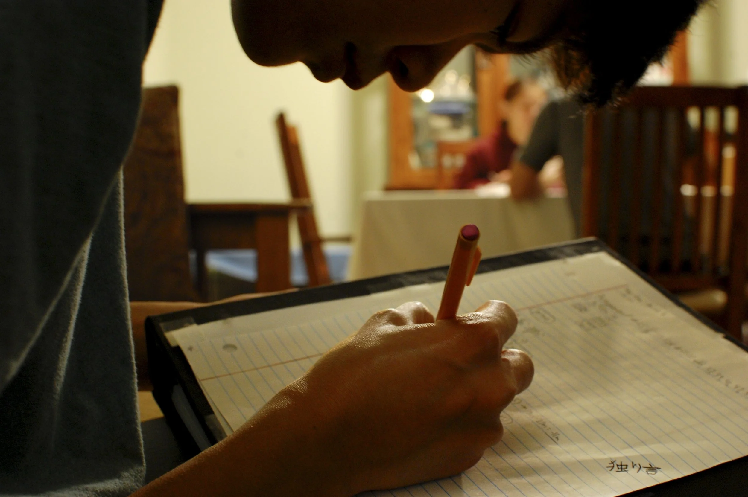 Toby Chin, "Homework Before Dinner," 2022.
When I get home from school, I pretty much instantly start my homework. Most of the time, I don't get it done before 6:30 PM, the average time that my family eats together. Because I aim to finish my homewor