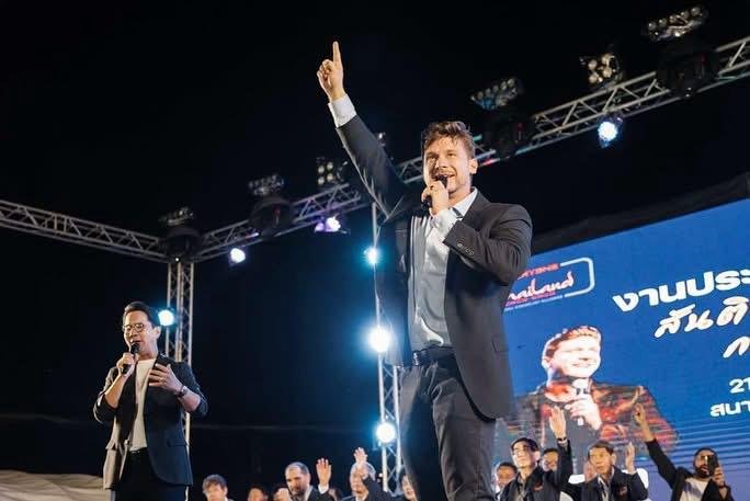 Related Video Item Thumbnail