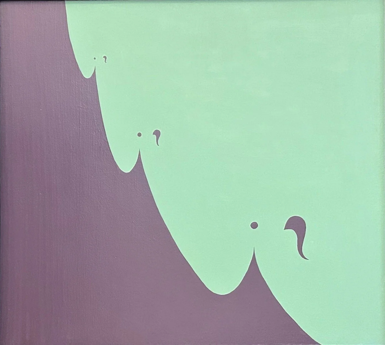 William Downing - Untitled (curtain), c. 1960