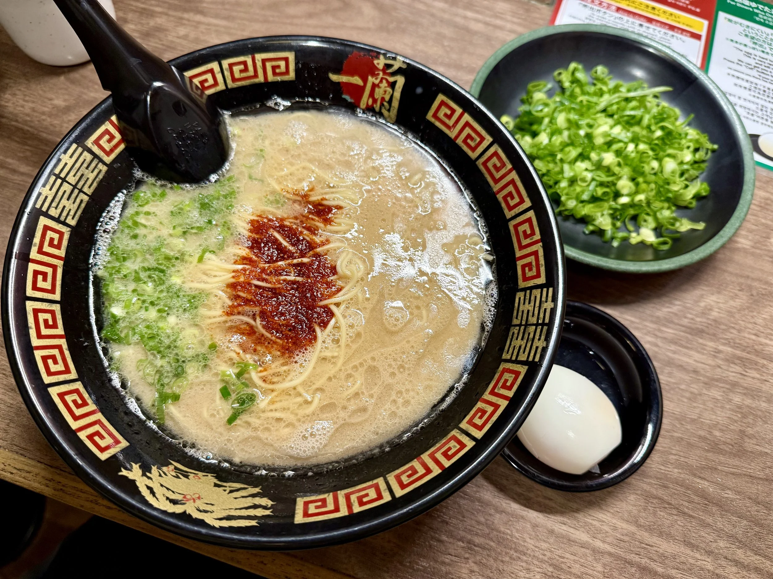 Bowl of Ramen with Egg and Scallion