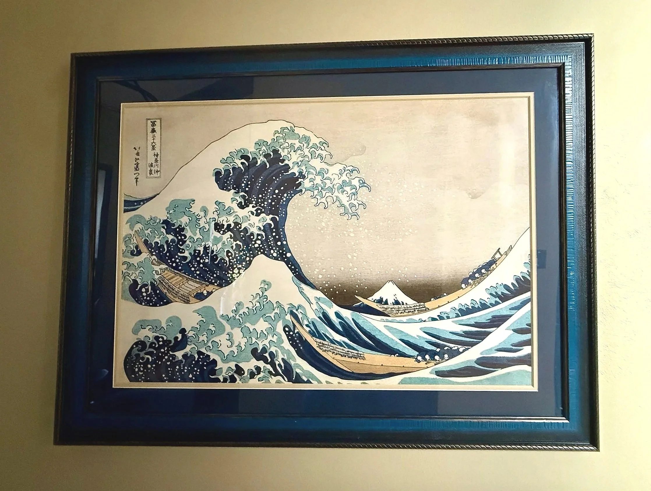 Hokusai’s The Great Wave off Kanagawa
