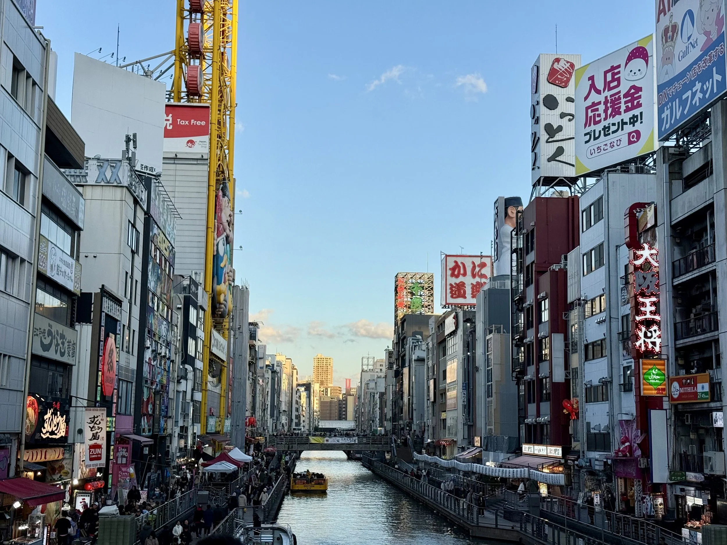 Dotonbori at Twilight (Osaka)