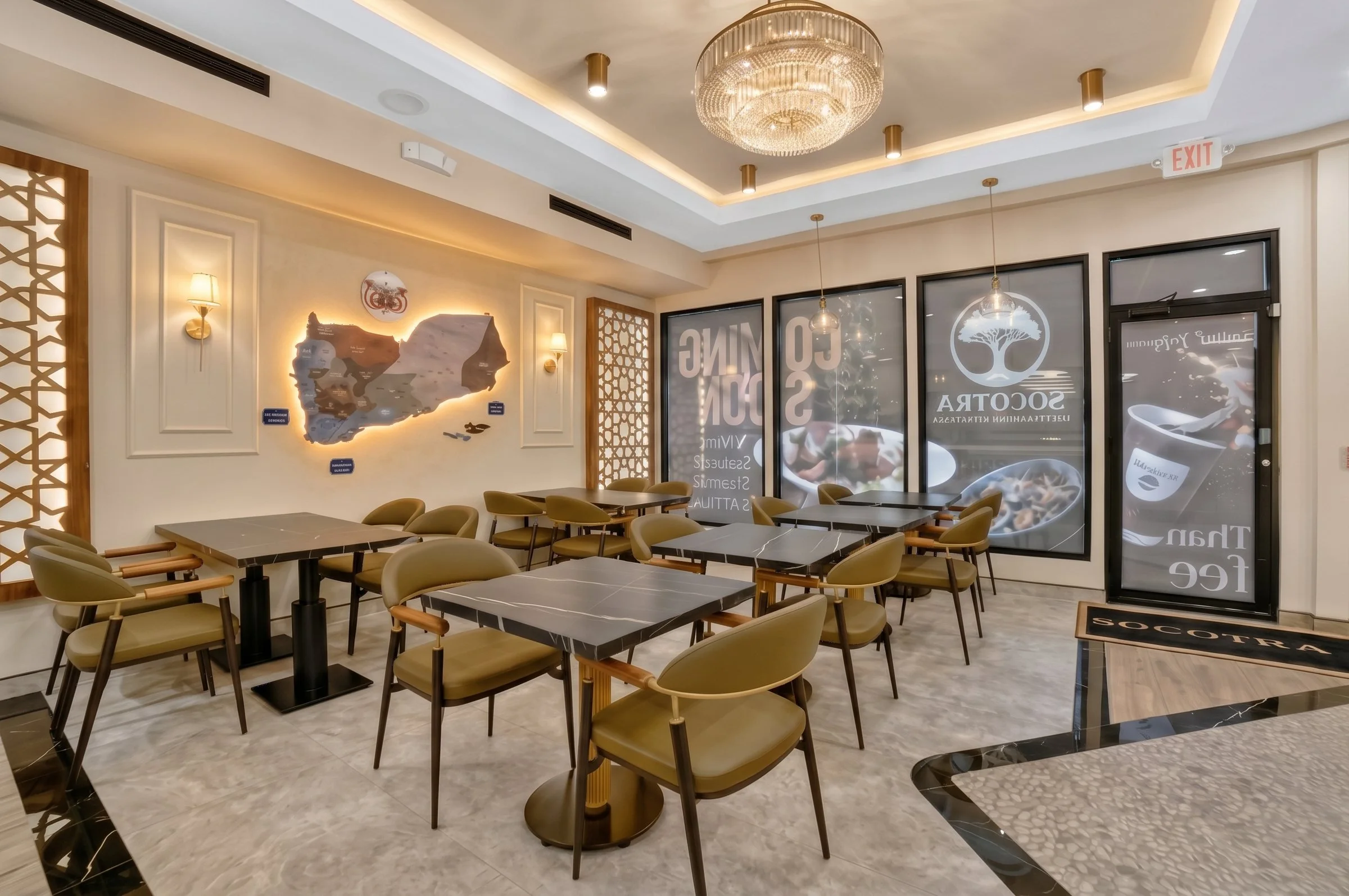 aSocotra Coffee Bar seating area with backlit Yemen relief map, wood lattice panels and olive leather chairs, Clifton NJ