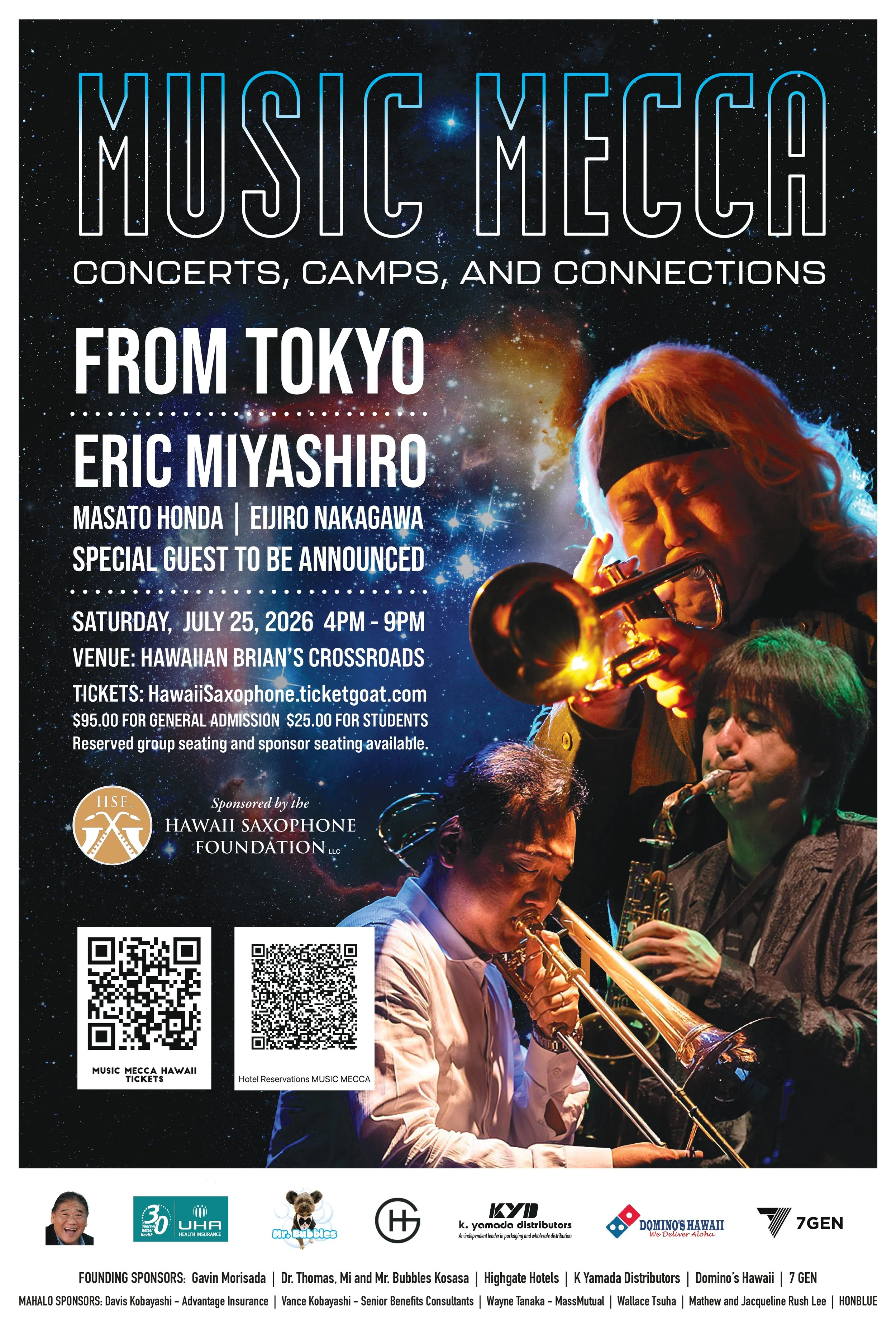 Music Mecca Series: Concerts, Camps, and Connections 