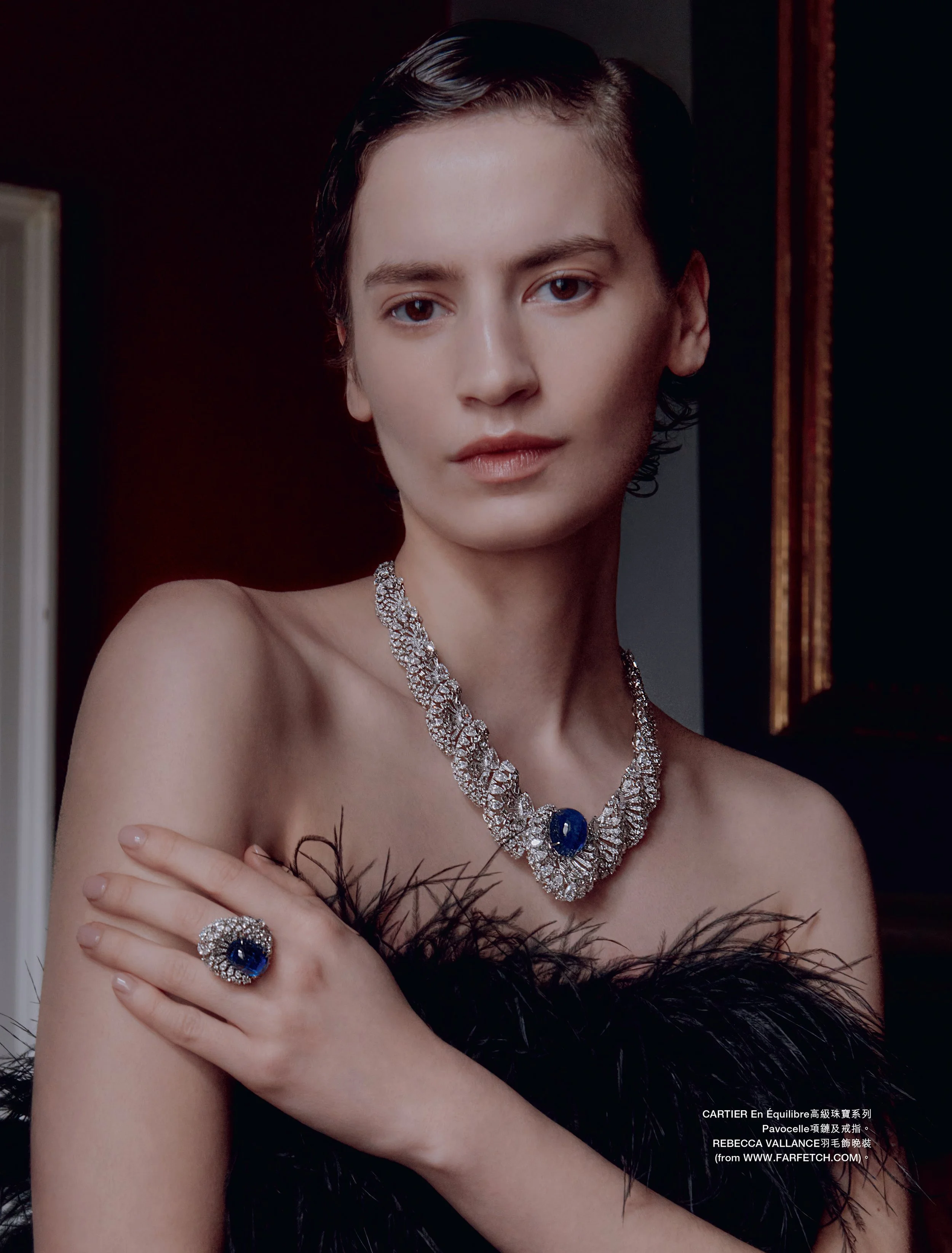 HARPER’S BAZAAR HONG KONG