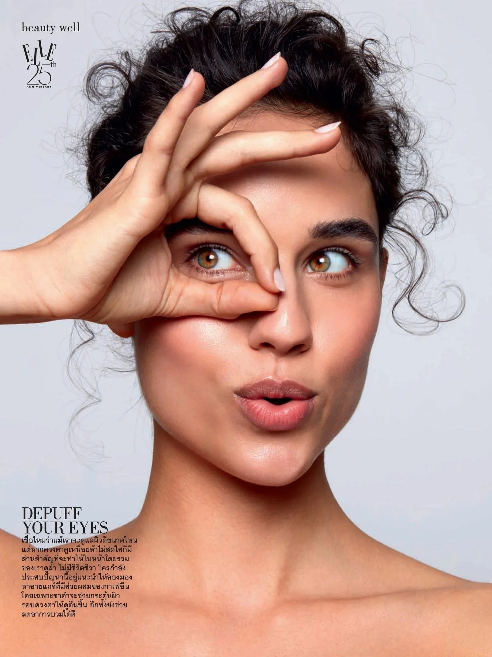ELLE THAILAND by Jenn Collins