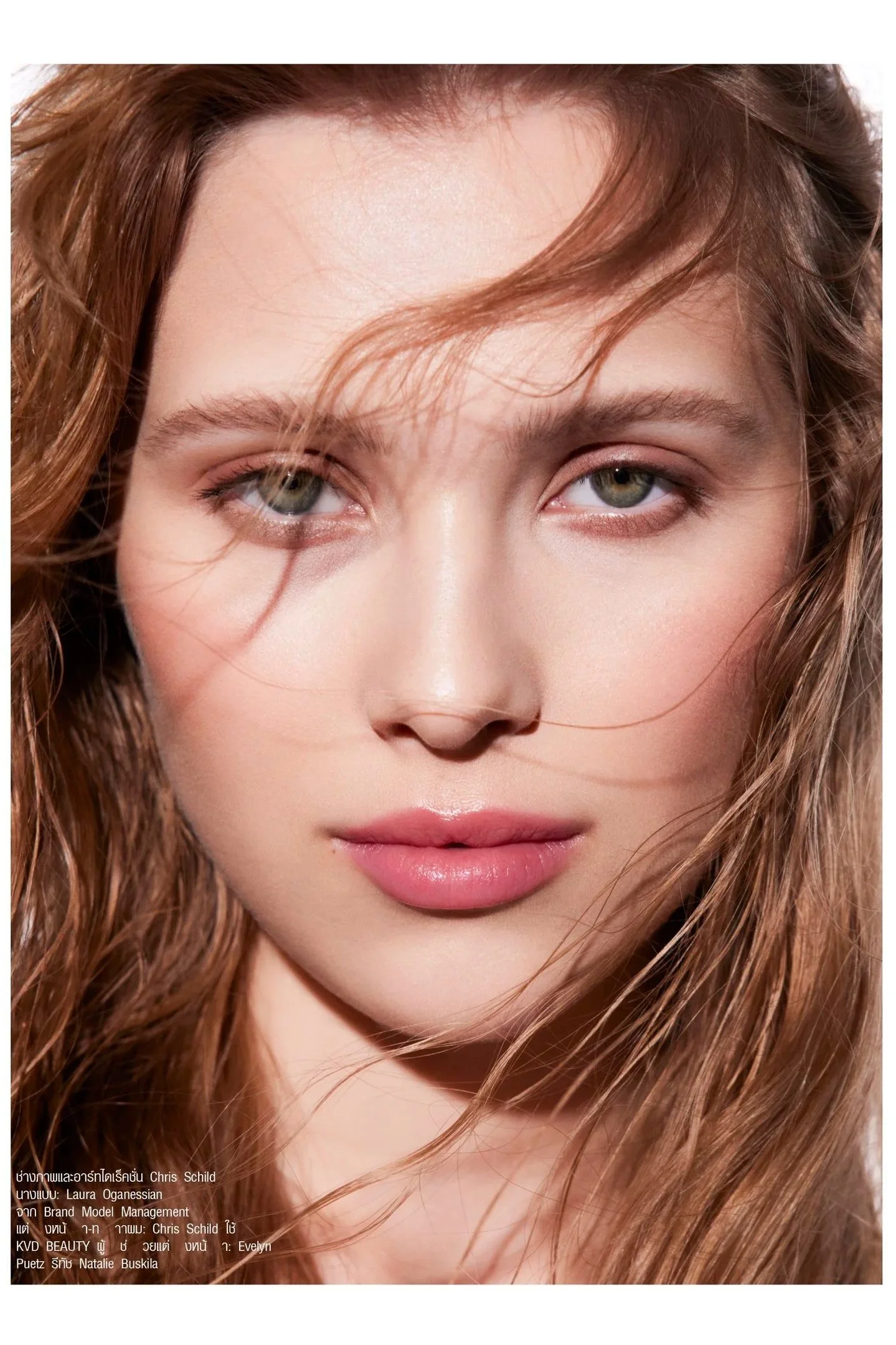 HARPER'S BAZAAR THAILAND by Chris Schild

