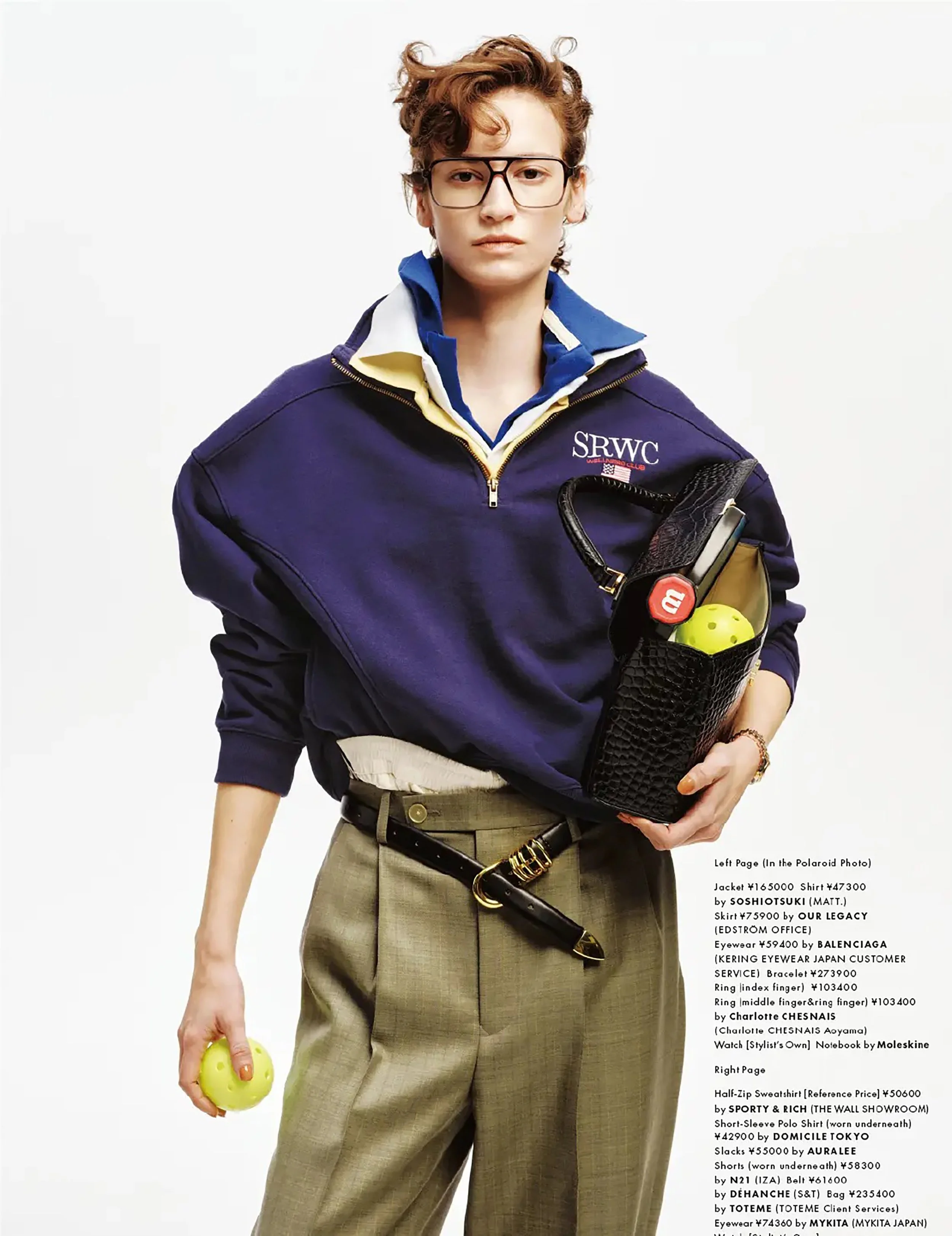 LucickMagazine0426_02.jpg