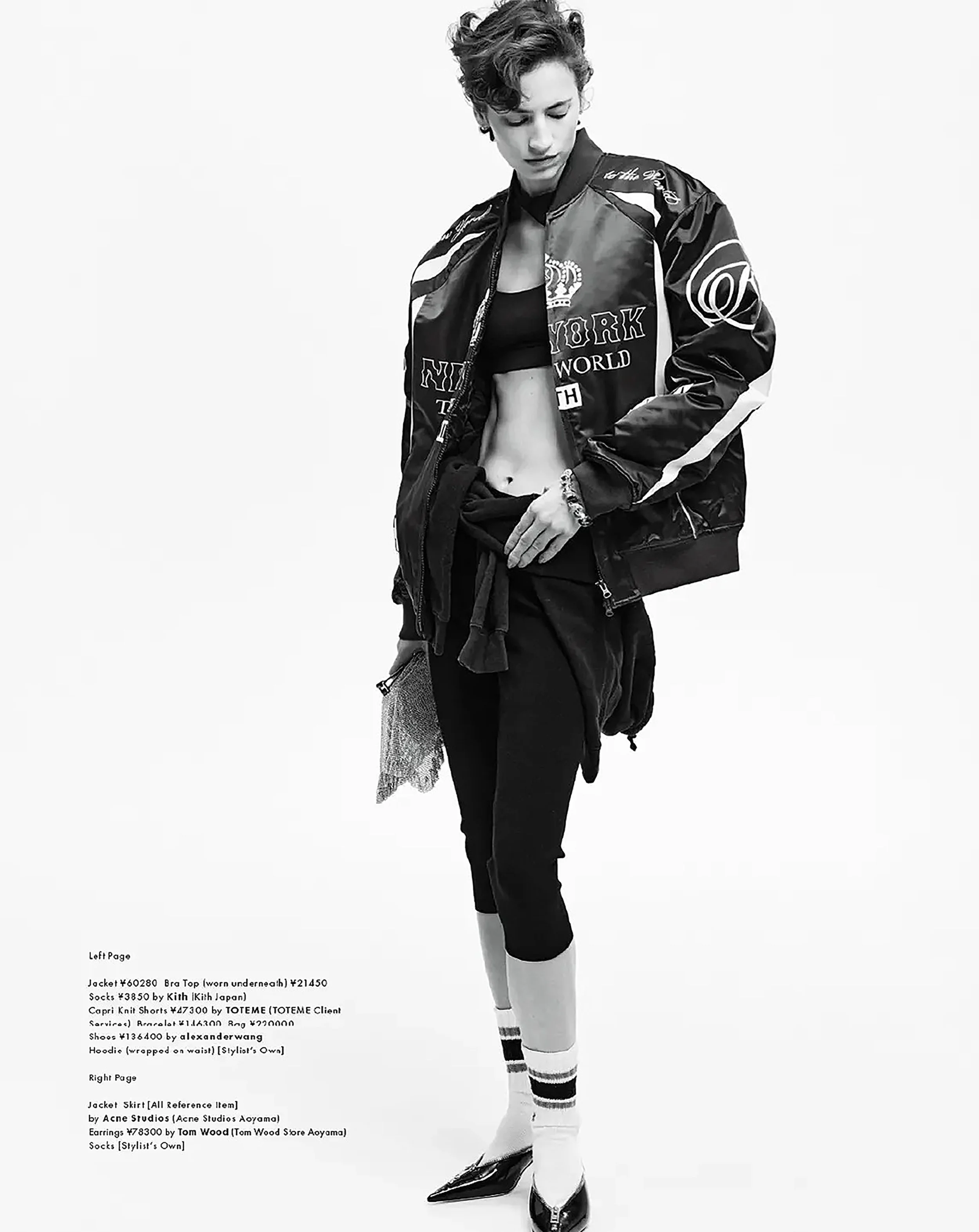 LucickMagazine0426_05.jpg