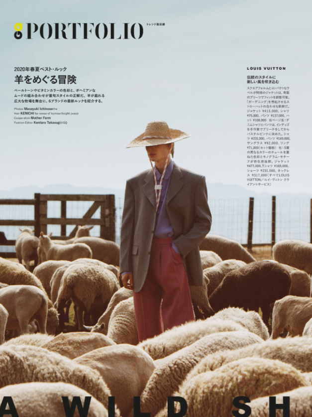 GQ JAPAN by Masayuki Ichinose