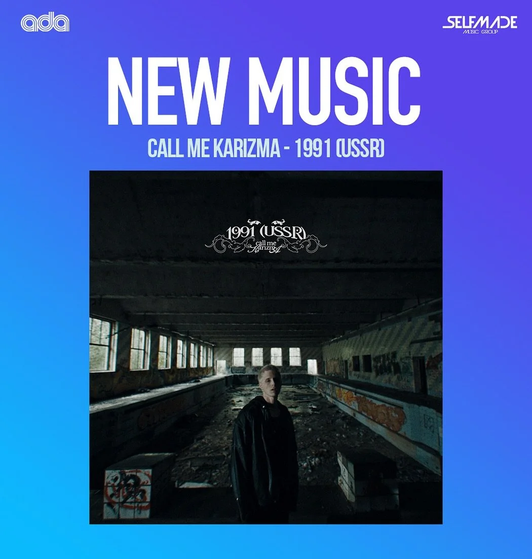 OUT NOW 💫
Artist : Call Me Karizma @callmekarizma
Title : 1991 (USSR)
Genre : Alternative 
Release Date : August 29, 2025
Label : Gloomy Culture 
Distribution : Self Made Music Group / ADA