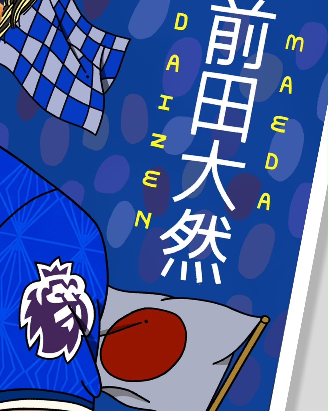 080bf0d9-a75d-4063-8db2-b1c044019649.JPG