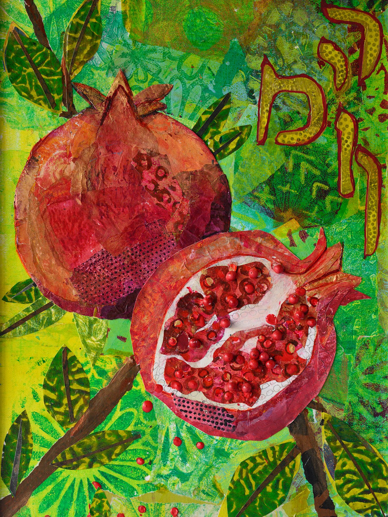 Pomegranates - Harvested in Layers