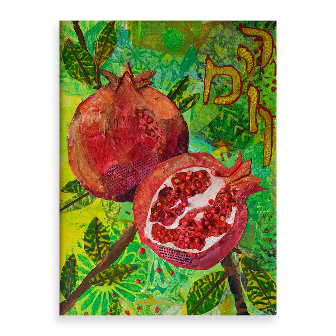 Pomegranate