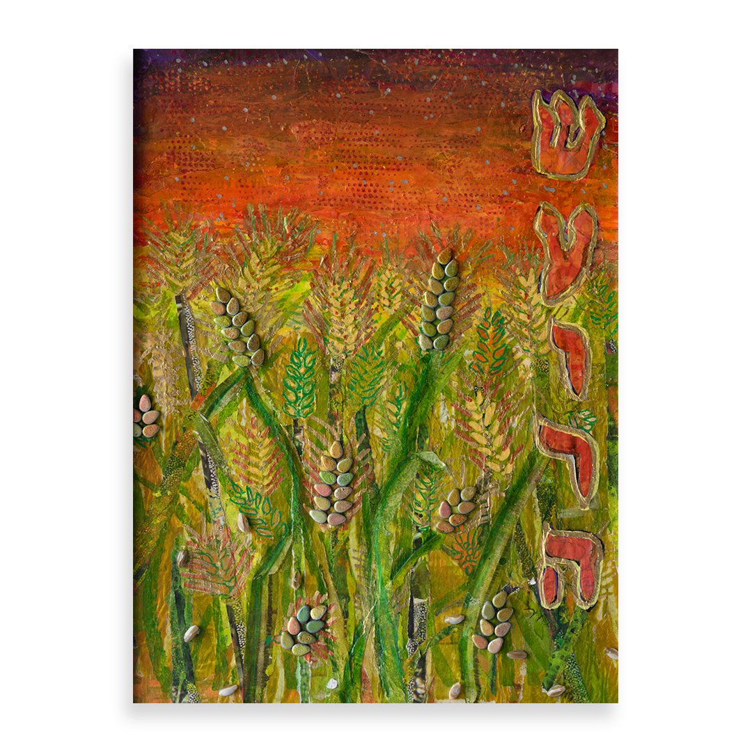 Barley