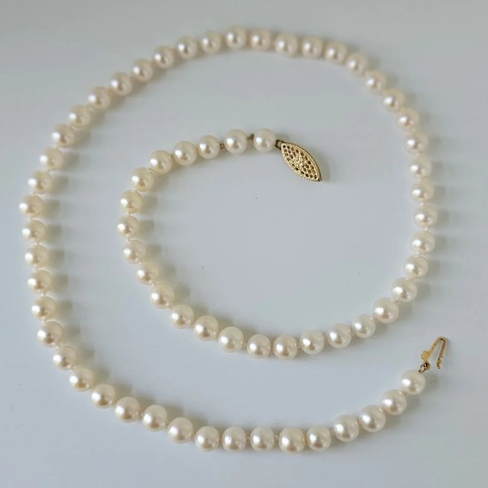 Cultured Pearl Necklace w/ 14kt Yellow Gold Clasp
