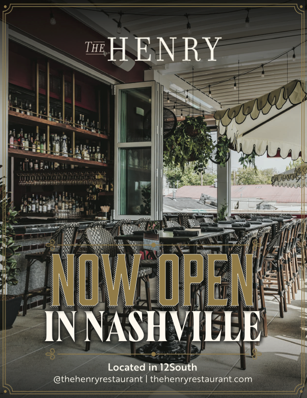The Henry