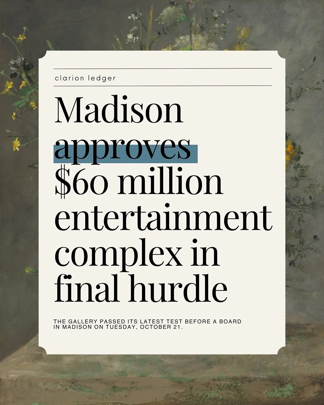 BIG news in Madison‼️

The site plan and architectural design for a new entertainment complex have been approved! We can expect a 120,000-square-foot family entertainment center and a second location of @thepigandpint included among other dining, ent