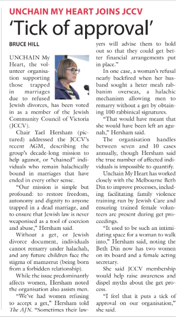 Unchain My Heart Joins JCCV