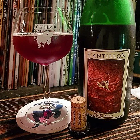 We have a new VERY SPECIAL beer from @brasseriecantillonofficiel now on tap! Sang Bleu is a beautiful blood-red fruit lambic with blue honeysuckle. This one is not to be missed! 🇧🇪 🍻 

#ShareTheLex #Lexington #BelgianBeer #Beer #CraftBeer