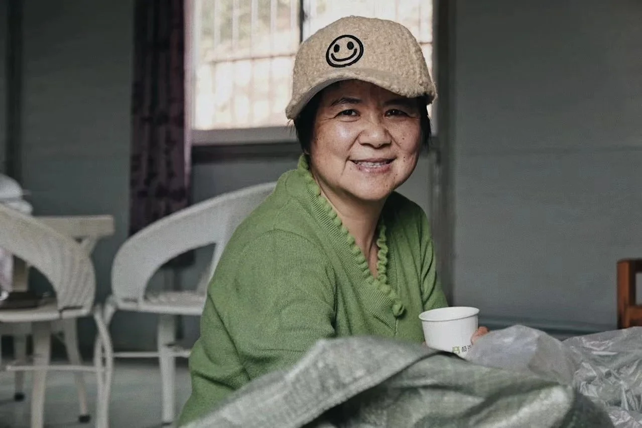 Yirong Coffee