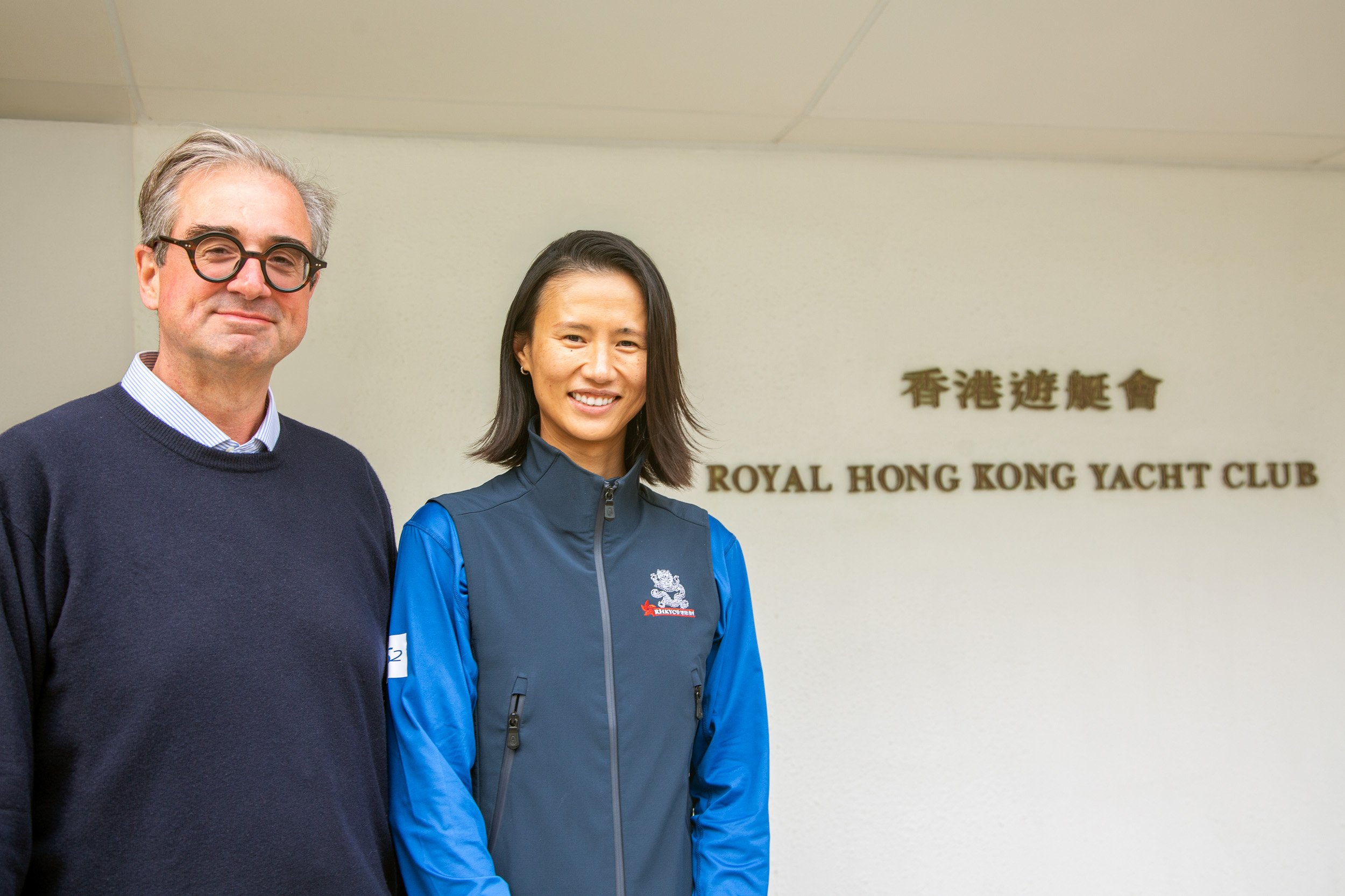 Launch of the China Dragon Association to Promote Dragon Sailing across Asia