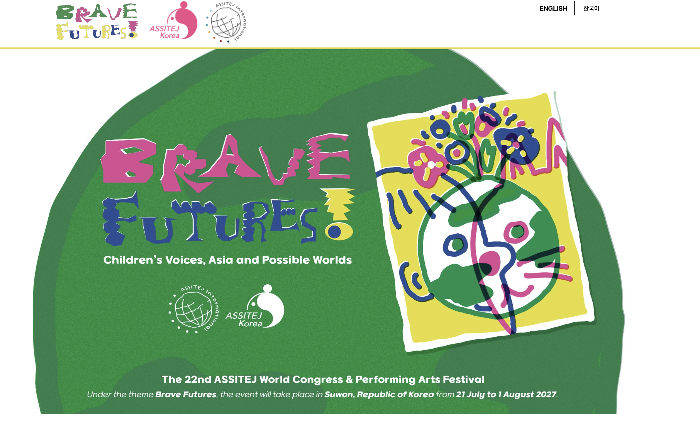 ASSITEJ World Congress 2027