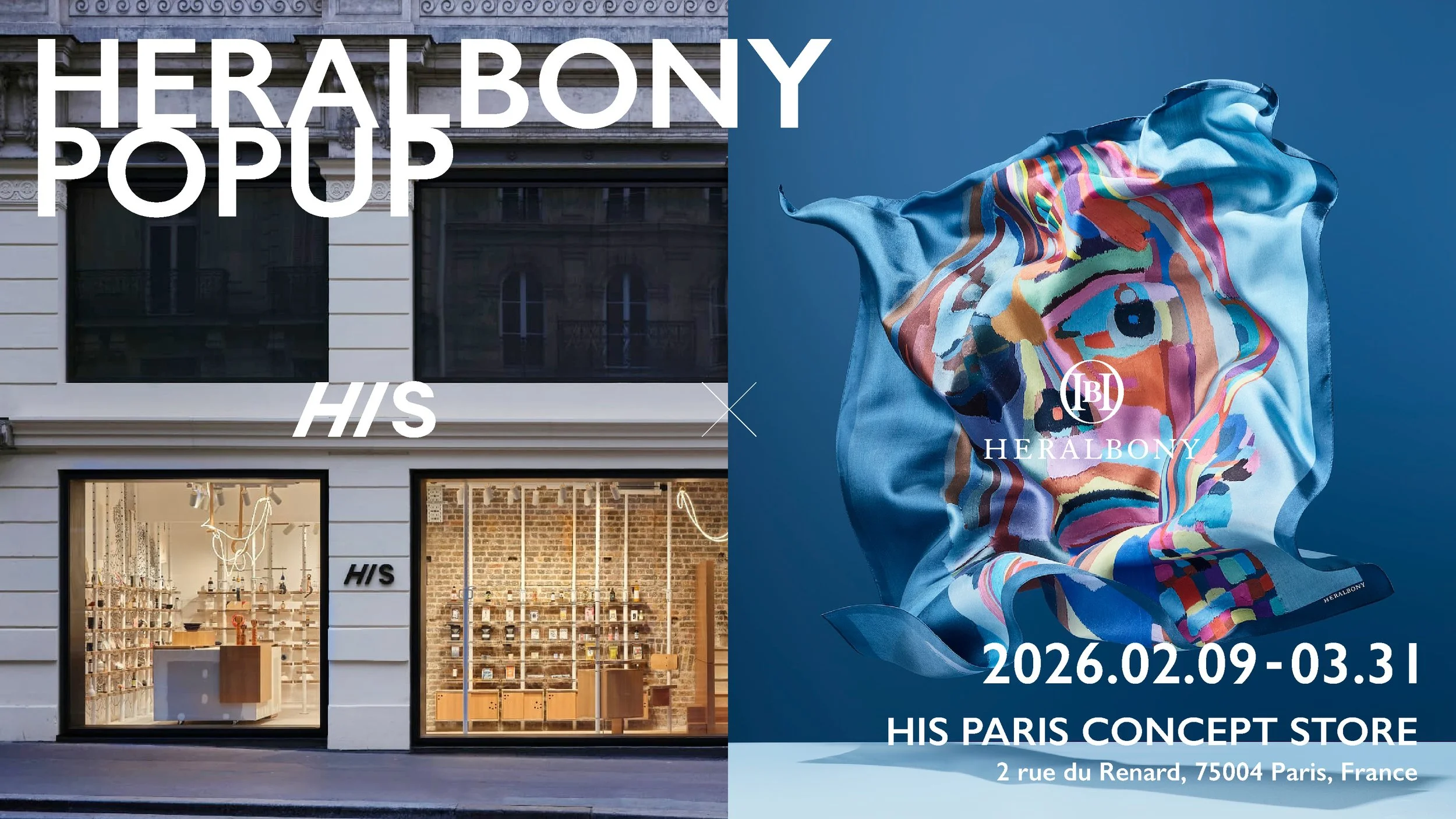 HERALBONY ouvre son premier pop-up store dans le quartier artistique du Marais à Paris