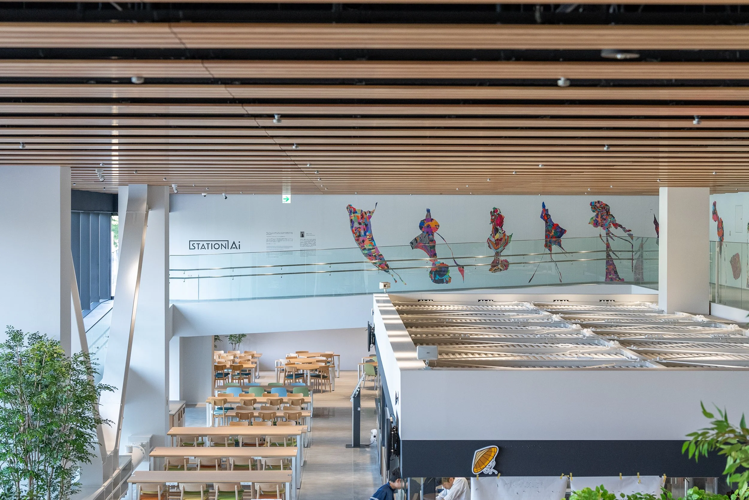 Heralbony, Spacial Design at Station Ai