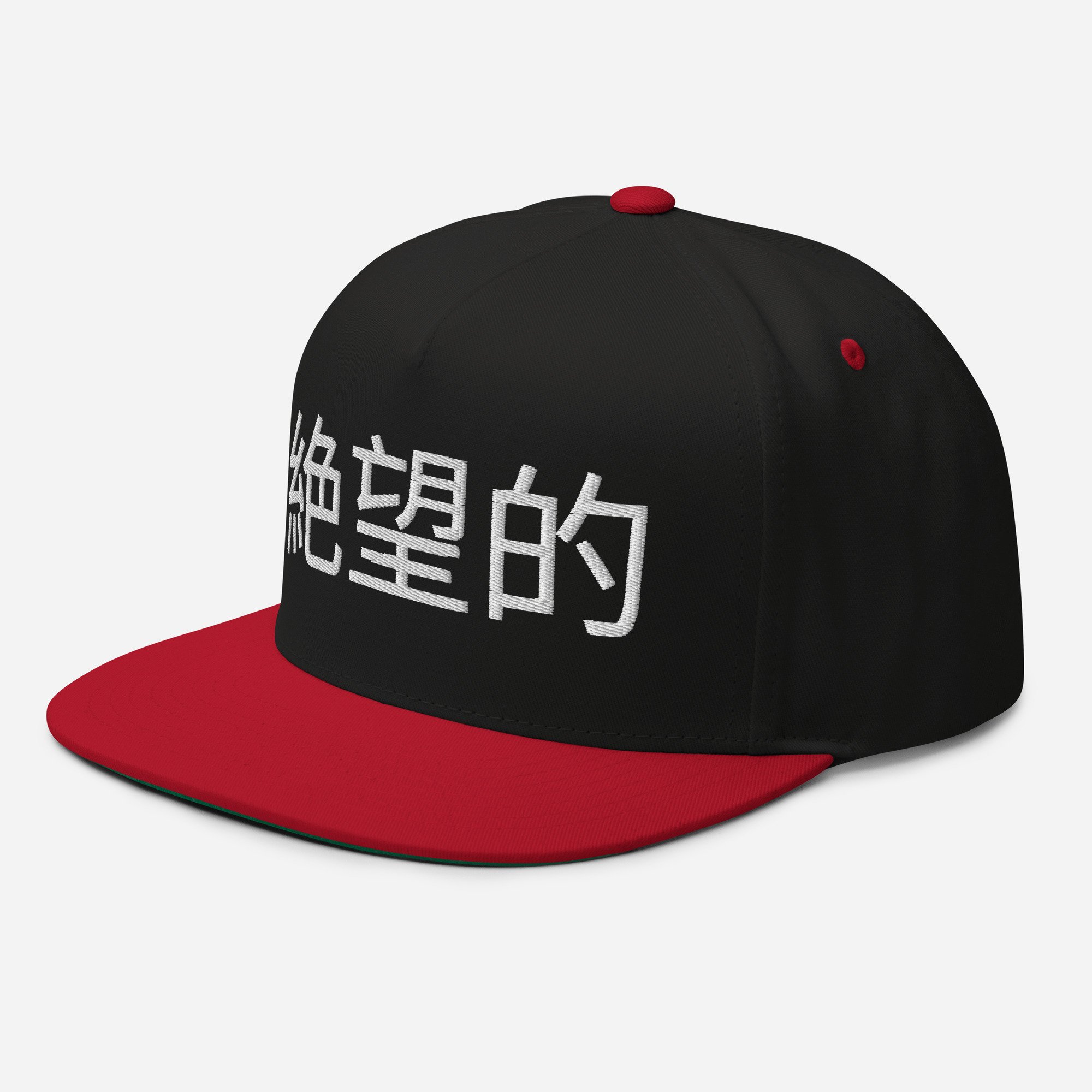 flat-bill-cap-black-red-left-front-66f0999e0d066.jpg