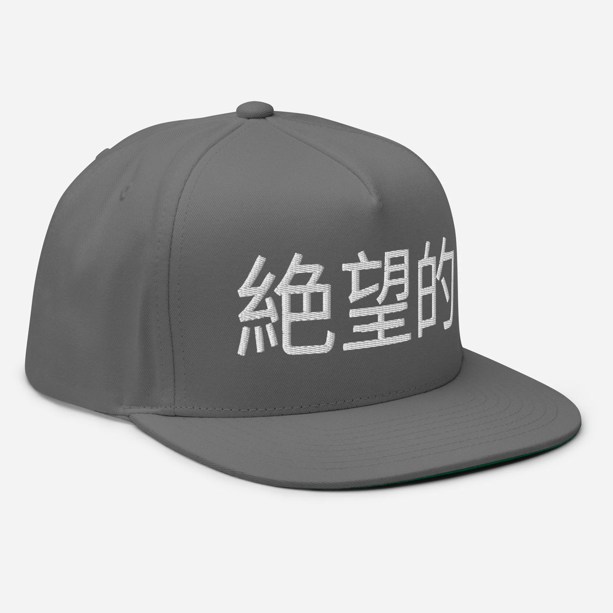 flat-bill-cap-grey-right-front-66f0999e1370c.jpg